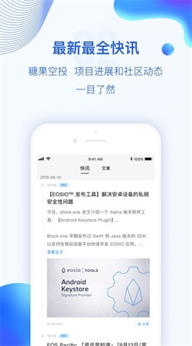 u6ce2u5e01u94b1u5305appu4e0bu8f7d
