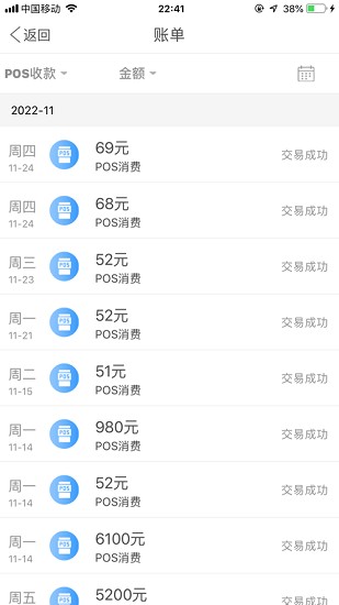 k豆钱包多币种管理与交易指南