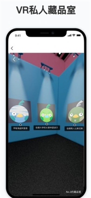 nftu4e2du56fdu4ea4u6613u5e73u53f0u5b98u7f51u7248