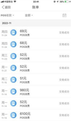 k豆钱包多账户管理