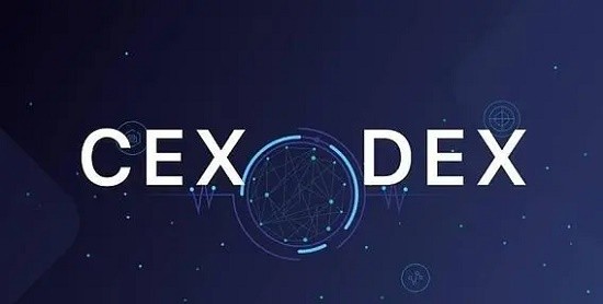 CEX中心化交易所功能解析
