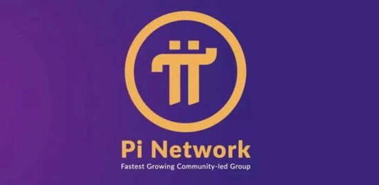 Pi Network主网进度与价值评估