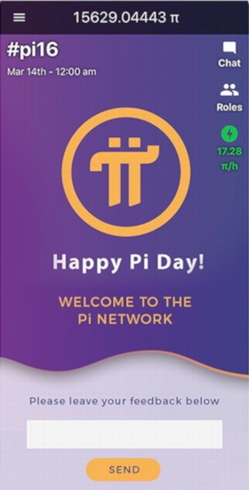 piu5e01u94b1u5305u6700u65b0u7248u672cu4e0bu8f7d1.6.1u7248u672c