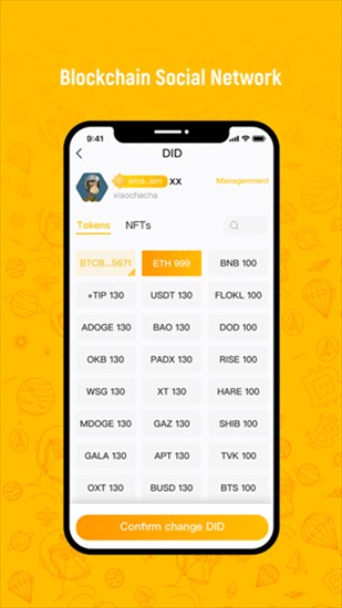 btoku5b98u7f51appu5b89u5353u7248