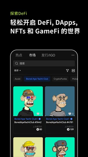 oku4ea4u6613u5e73u53f0