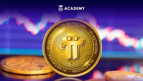 PiNetwork生态进展与价值评估