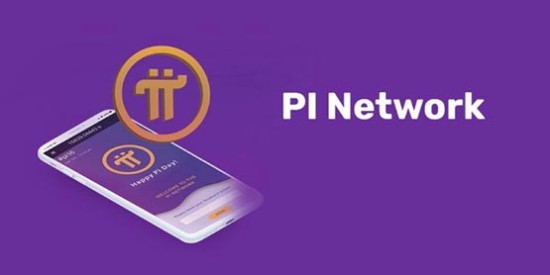 pinetwork在中国注册商标进展说明 pinetwork在中国注册商标了吗