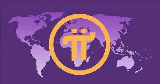 派币当前价格实时行情 派币2024年上主网了吗