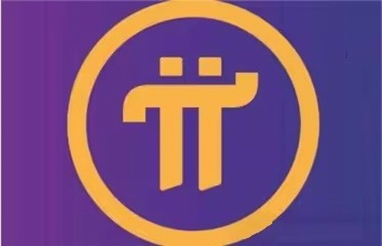 派币 派币2025年官方最新消息 派币2025年未来展望
