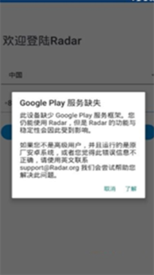 u96f7u8fbeu94b1u5305appu5b98u65b9u7248