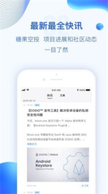 vveu4ea4u6613u6240u5b89u5353u7248