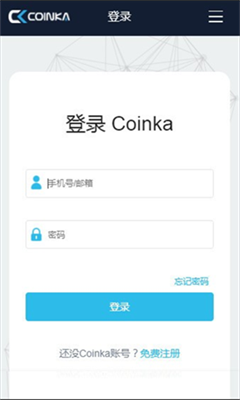 coinkau5e01u5496u4ea4u6613u6240app