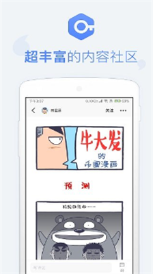 u5e01u4e4eappu5b98u7f51u4e0bu8f7du5b89u5353u624bu673au7248