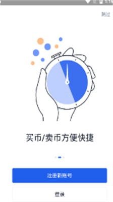 oeu4ea4u6613u6240appu4e0bu8f7d2024u7248