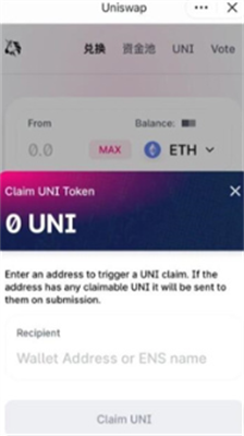fchainu4ea4u6613u6240app