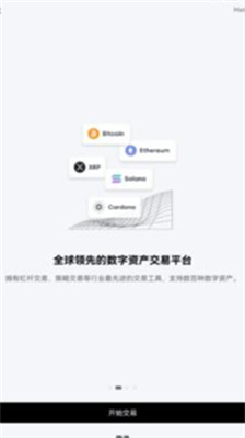 Coinbaseu4ea4u6613u6240appu4e0bu8f7du5b98u65b9u7248