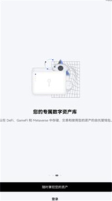 Coinbaseu4ea4u6613u6240appu4e0bu8f7du5b98u65b9u7248