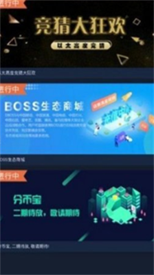 u5f97u5b9du4ea4u6613u6240appu6700u65b0u7248