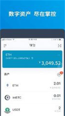 Shibu5e01u4ea4u6613u6240appu5b98u65b9u7248