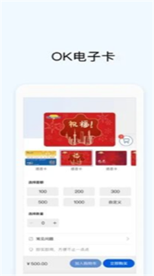 okpayu94b1u5305appiosu7248