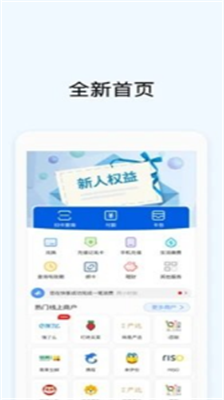 okpayu94b1u5305appiosu7248