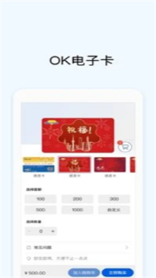 okpayu94b1u5305appiosu7248