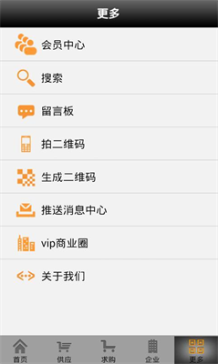 u6bd4u7279u4e2du56fdu4ea4u6613u6240u5b98u7f51u4e0bu8f7du624bu673au7248