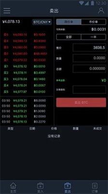 bkexu4ea4u6613u5e73u53f02024u6700u65b0u7248