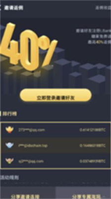 lbanku4ea4u6613u6240appu514du8d39u7248