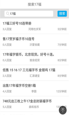 u4e00u5c18u94b1u5e01appu6700u65b0u7248u672c