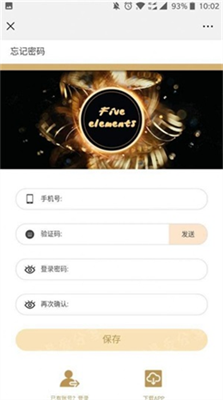 u4e94u884cu6570u5b57u8d27u5e01u94b1u5305appu4e0bu8f7du6700u65b0u7248