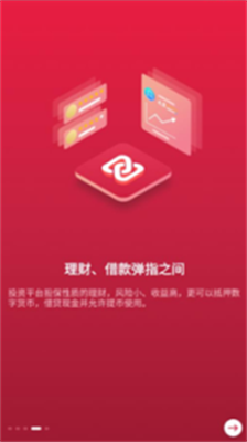 u4e2du5e01zbu4e0bu8f7du6700u65b0u7248u5b89u5353u7248