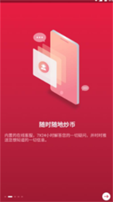 u4e2du5e01zbu4e0bu8f7du6700u65b0u7248u5b89u5353u7248
