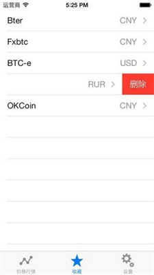 zcashu94b1u5305u5b89u5353u7248