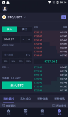 hotcoinu82f9u679cu7248u4ea4u6613u6240