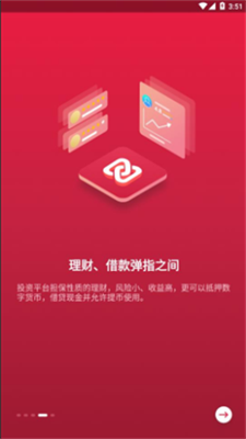 u4e2du5e01u7f51zbappu5b98u7f51u7248