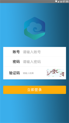 u6bd4u7279u4e91u5e01appu4e0bu8f7du82f9u679cu7248