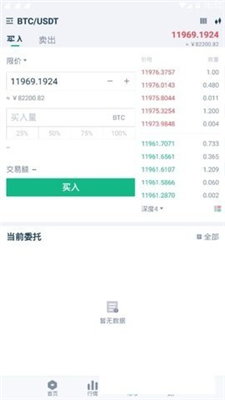 HKExoneu4ea4u6613u6240u5b98u7f51u7248