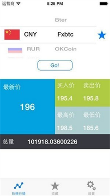 zcashu4ea4u6613u5e73u53f0appu4e0bu8f7d2024u6700u65b0u7248
