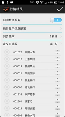 zcashu4ea4u6613u5e73u53f0appu4e0bu8f7d2024u6700u65b0u7248