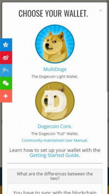 DOGEu72d7u72d7u5e01u4ea4u6613u5e73u53f0u6700u65b0u7248