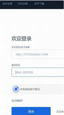 zzexu4ea4u6613u6240u5b98u7f51u7248