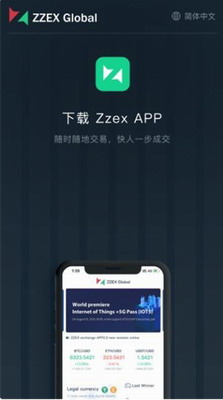 zzexu4ea4u6613u6240u5b98u7f51u7248