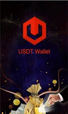 usdtu4ea4u6613u6240u6700u65b0u7248u672c2024