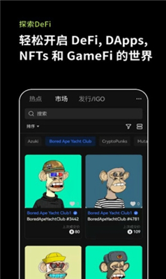 u6bd4u7279u80a1u4ea4u6613u6240u5b98u7f51u7248