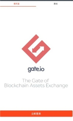 gateiou4ea4u6613u6240u4e0bu8f7du8f6fu4ef6u6700u65b0u7248