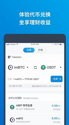 STXu94b1u5305u4e0bu8f7du6b63u5f0f2024u7248