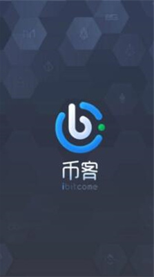 u5e01u5ba2u4ea4u6613u6240appu5b98u7f51u4e0bu8f7du6700u65b0u7248