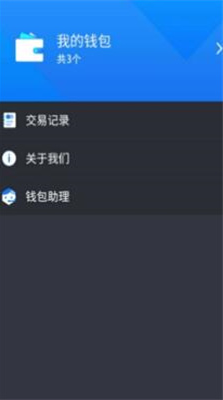 u5e01u5ba2u4ea4u6613u6240appu5b98u7f51u4e0bu8f7du6700u65b0u7248
