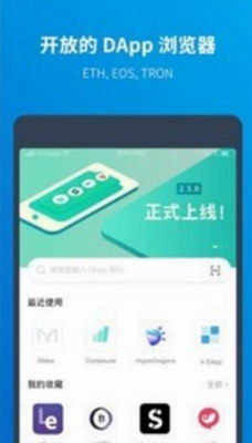 ADAu4ea4u6613u6240appu4e0bu8f7du82f9u679cu7248